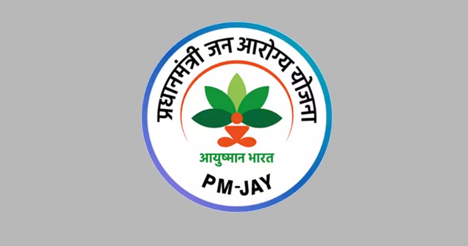 ayushman-bharat-8-6-26-32500