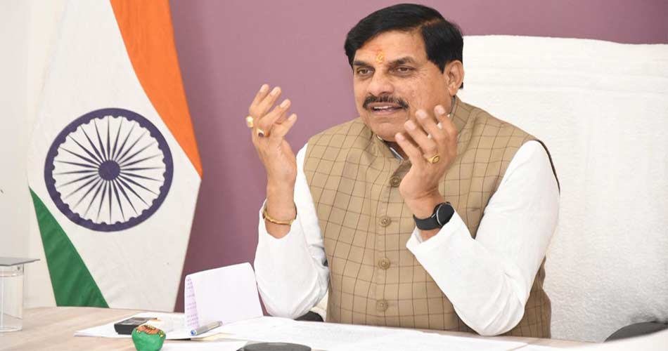 mp-cm-20-3-21088