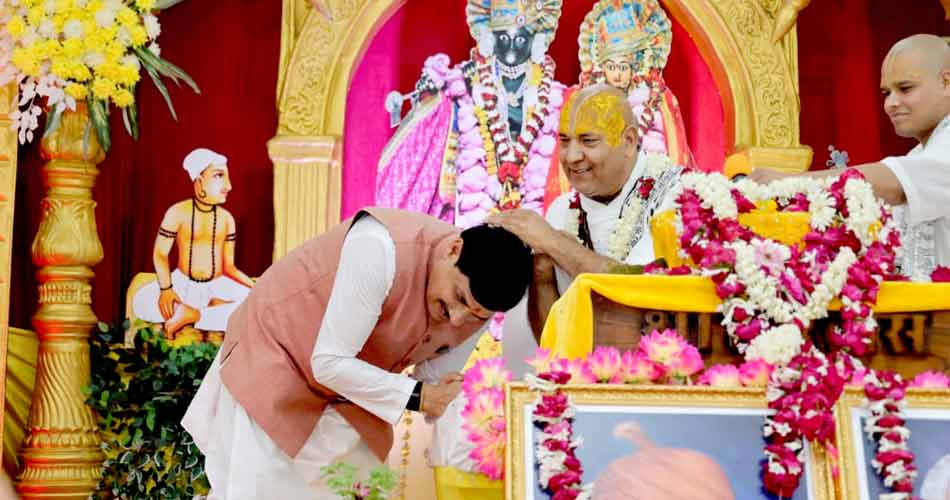 mp-cm-24-7-26-5188