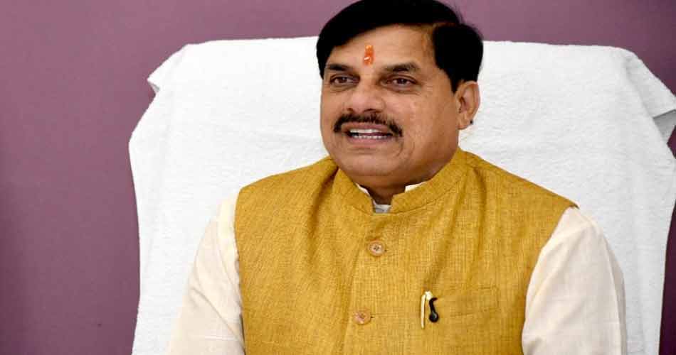 mp-cm-24-7-26-5288