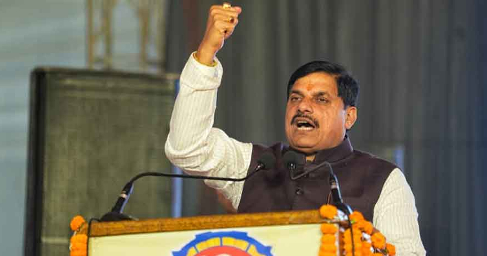 mp-cm-25-7-26-3210