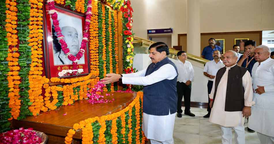 mp-cm-25-7-26-4228