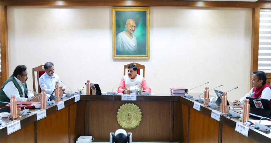 mp-cm-28-7-26-6844