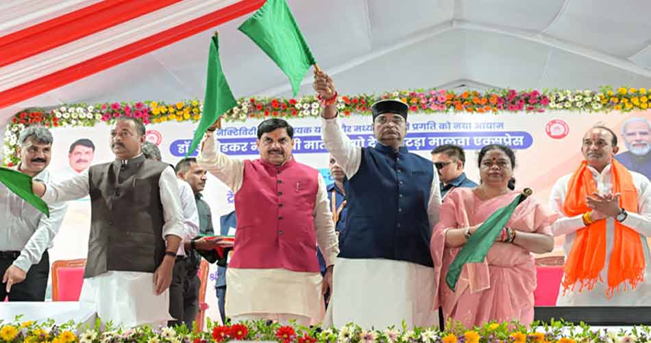 mp-cm-28-7-26-80800