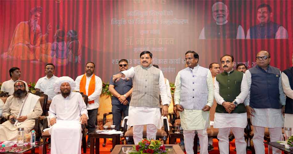 mp-cm-29-7-26-414141