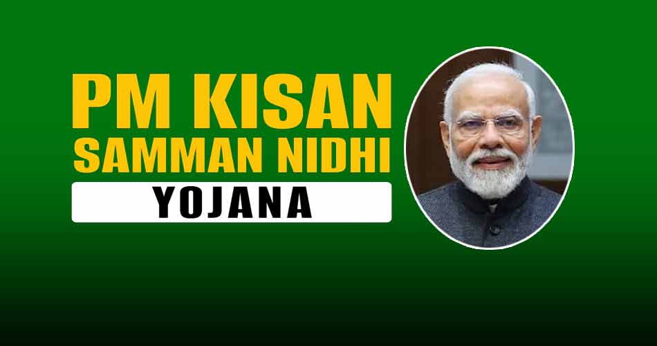 pm-kisan-yojna-31-7-26-3210