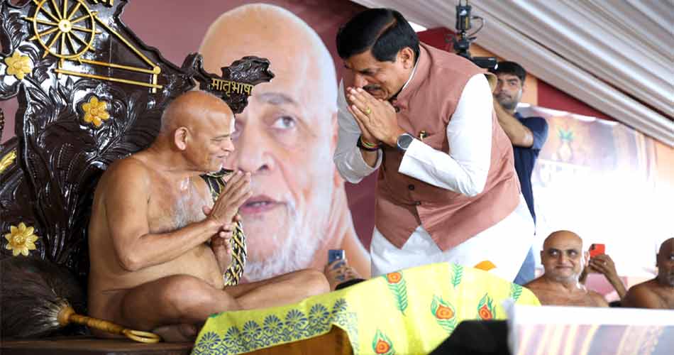 mp-cm-sant-2-8-26-320